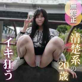 FC2-PPV-4792613 - 3日間！70OFF！【初撮り】【うぶ】週3オナニーが日課の女大生。見た目からは想像もできない変態オナニスト！！服を脱がすと圧巻のエロボディ。オナニストは卒業、久々のセックスに性欲大爆発！！ cover.jpg