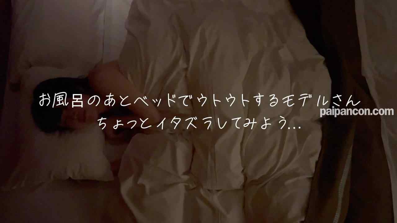 FC2-PPV-4799675 - いつもの痴女モデルさんからエッチ撮影OK！１回戦は早漏射精（泣）２回戦は夜這いで****！ thumbnail_7.jpg