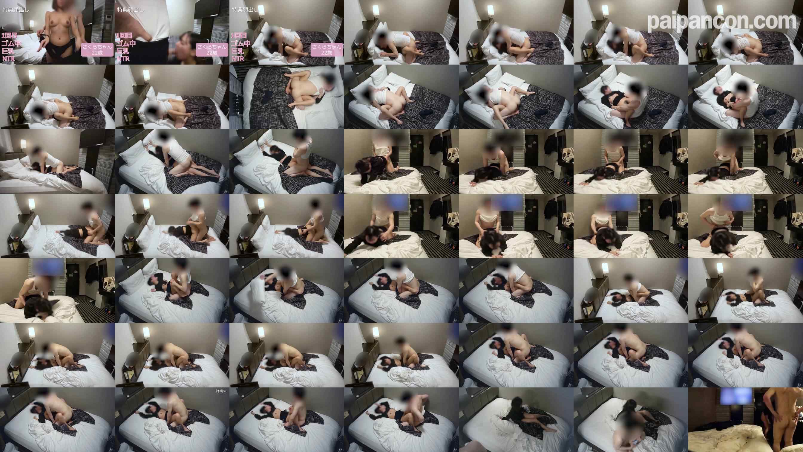 FC2-PPV-4802186 - 【顔出しあり】おしゃべり好きで人懐っこい22歳・さくらちゃん！ガチ恋客を裏切り、NTRされちゃいます！【後編】No.365