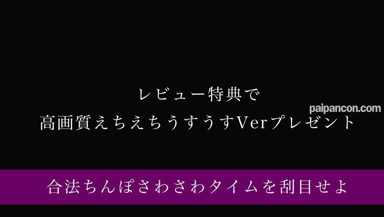 FC2-PPV-4808221 - ジムで知り合ったカワボの人妻健全サロンに行ったら誘惑と夢が広がっていた...ﾓｰﾑﾘ 022 thumbnail_1.jpg