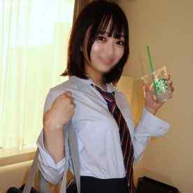 FC2-PPV-4819752 - [期間限定で大放出!20000pt➡2980pt]＜無修正＞坂道系清楚系美人はどんな欲望も受け入れてくれる！【制服&スク水】着衣のままチンポしゃぶらせ美オマンいじって密着生ハメ!ホテルお籠もり中出し！ cover.jpg