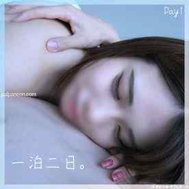 FC2-PPV-4845364 - ＜2/23まで新作セール！＞「いいよ、出して♡」【お泊りえっち1@むちプリギャル】明るい小柄なプリプリギャルと一泊二日の4回戦♡避妊も忘れて生中出しに没頭 cover.jpg