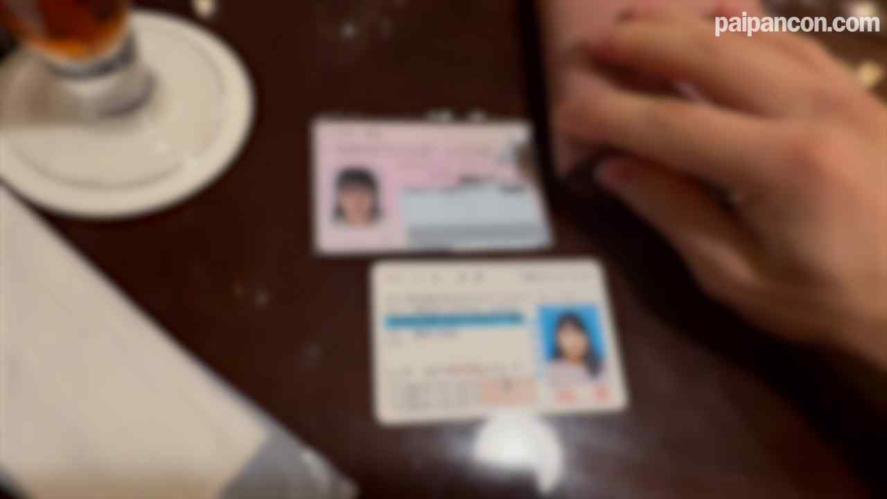 FC2-PPV-4863607 - ※凍/〇濃厚【超乳】質量MAXのおっぱい保育士の身分証と職場抑えてハメ撮り。ﾈｶﾌｪで静寂の中喘ぎ声が漏れバチ凹中出しされる。。。 thumbnail_1.jpg