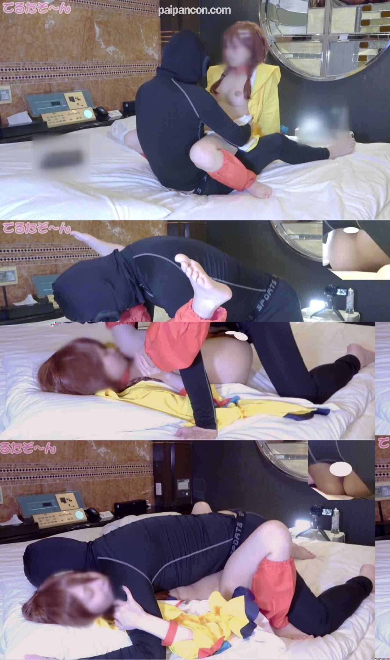 FC2-PPV-4869773 - 神スタイル♪Ｅカップ？のモデルさんでお久しぶりです！ゆびゆびぃ～なこぉねやっちゃいました！綺麗好きな彼女はノーパンノーブラ種付けえっち編２ thumbnail_4.jpg