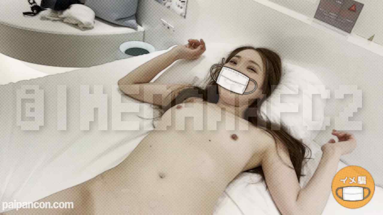 FC2-PPV-4879144 - 不感症になってしまった元グラビアアイドルをスローセックスでガチ逝きさせました thumbnail_8.jpg