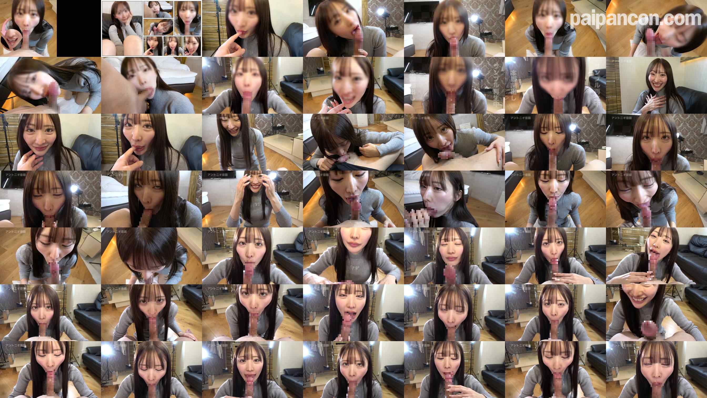 FC2-PPV-4885744 - 【新作・初版限定セール】個撮）スローフェラからの高速スロート。口全体でチンポを濃密にノーハンドフェラでご奉仕するガチセフレ。ラストの高速スロートで射精我慢からの大量口内射精した精*をごっくん。 grid.jpg