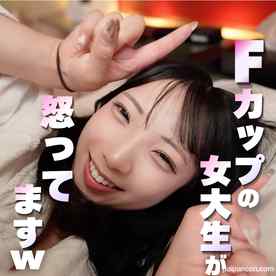 FC2-PPV-4887445 - 【200本限定.価格】***中出しにご立腹なFカップ美人。天然すぎて『種なしだから。。。』の説得で中出しリピさせてくれるのありがたすぎwww cover.jpg