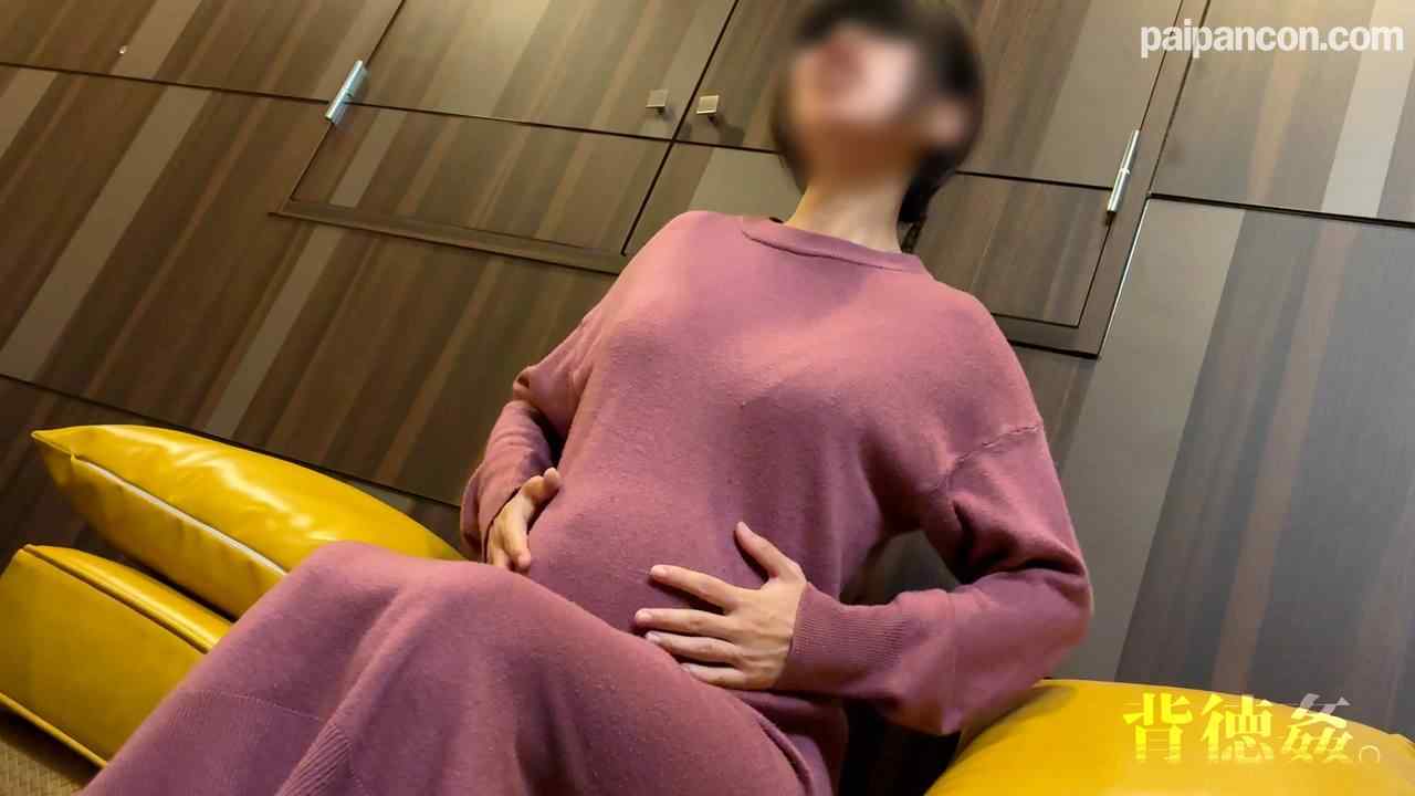 FC2-PPV-4897339 - ※個撮※妊娠7か月の剛毛妊婦との訳あり密会：旦那との営みが減り他人棒で性欲解消する変態妊婦とオホ声中出しSEX記録 thumbnail_1.jpg