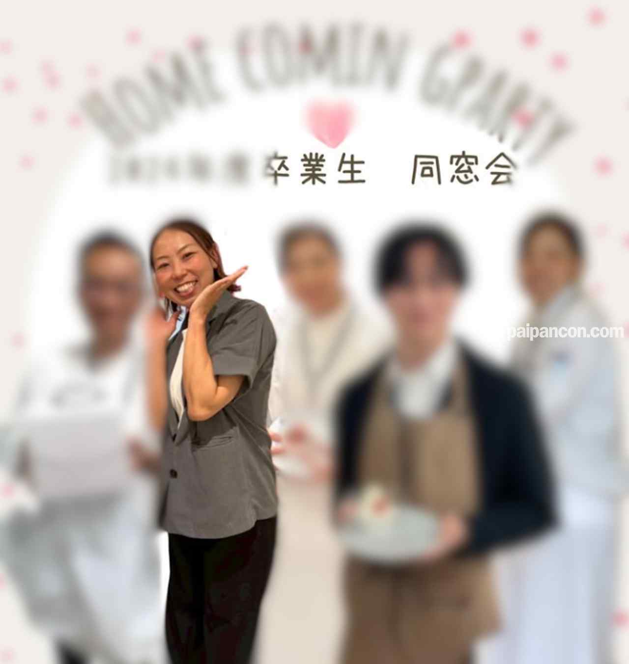 FC2-PPV-4912532 - 【素人】普段は料理の先生をしていながらも、裏ではすっかりパコパコしていたド変態さんでした。【特典】 thumbnail_2.jpg