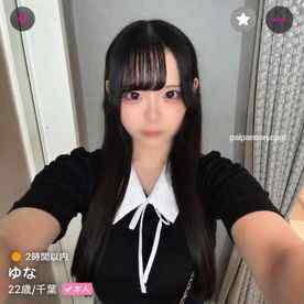 FC2-PPV-4996405 - 10/30まで1990pt！大当たり！【無・中出し】Fカップ巨乳Jディ、ゆなちゃん(22)とのP活記録。 cover.jpg