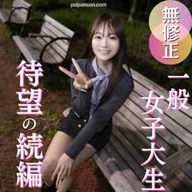 FC2-PPV-4999082 - 70％OFF【待望の続編】性への好奇心が抑えられない女大生。お風呂でイチャイチャからベッドでのS〇プレイ、表情とカラダは正直に反応しちゃうカワイイ姿に堪えきれず２射精！