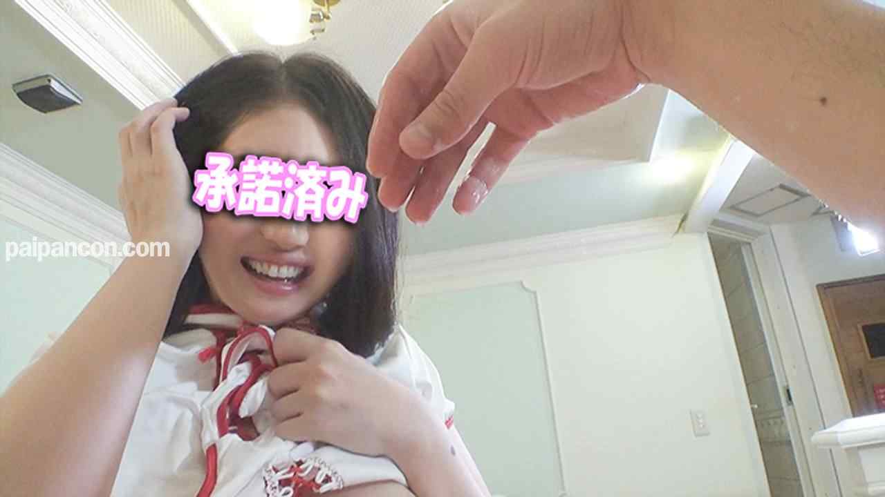 FC2-PPV-955717 - 【個人撮影】ヤバイ！潮吹きしつづけて痙攣大絶頂♡キャバ嬢 ももちゃん 25歳 アナルに舌ねじ込まれて大悶絶！マン汁大量とろとろマンコに生ハメ中出し！！【承諾済み】 thumbnail_7.jpg